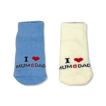 "I Love my mom & dad" - Cotton Baby Socks - Two Pieces Set